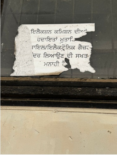 naidunia_image